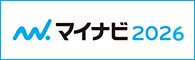 マイナビリンク