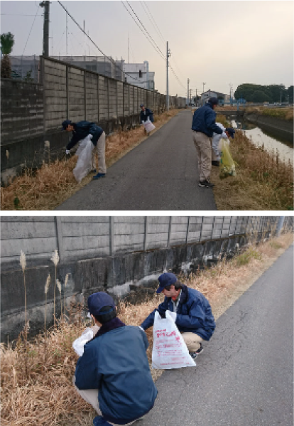 社内及び地域活動