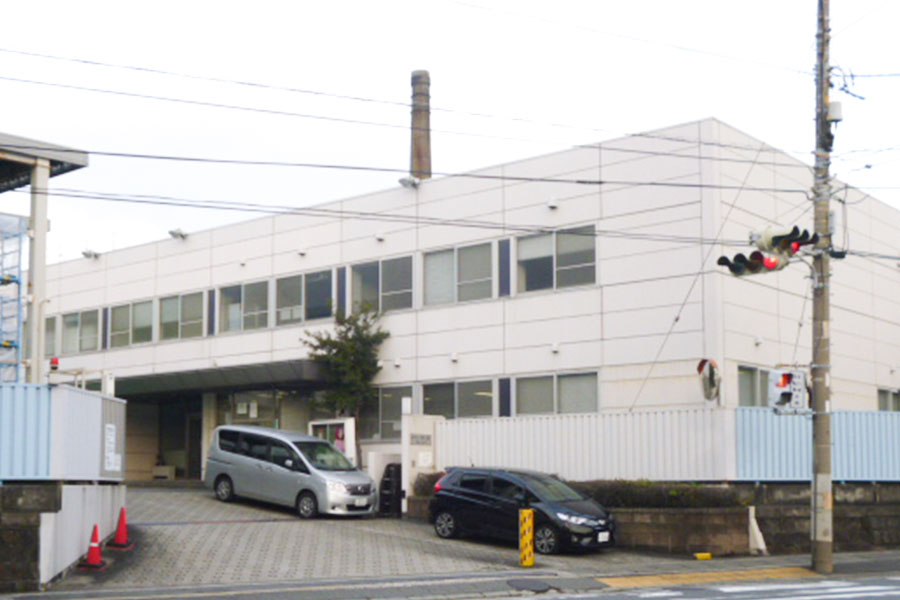 神奈川工場