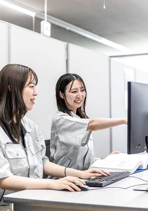 情報システム